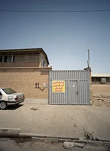 تراشکاری فرزکاری دریل رادیال