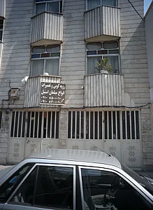 رویه کوبی و تعمیرات مبل استیل
