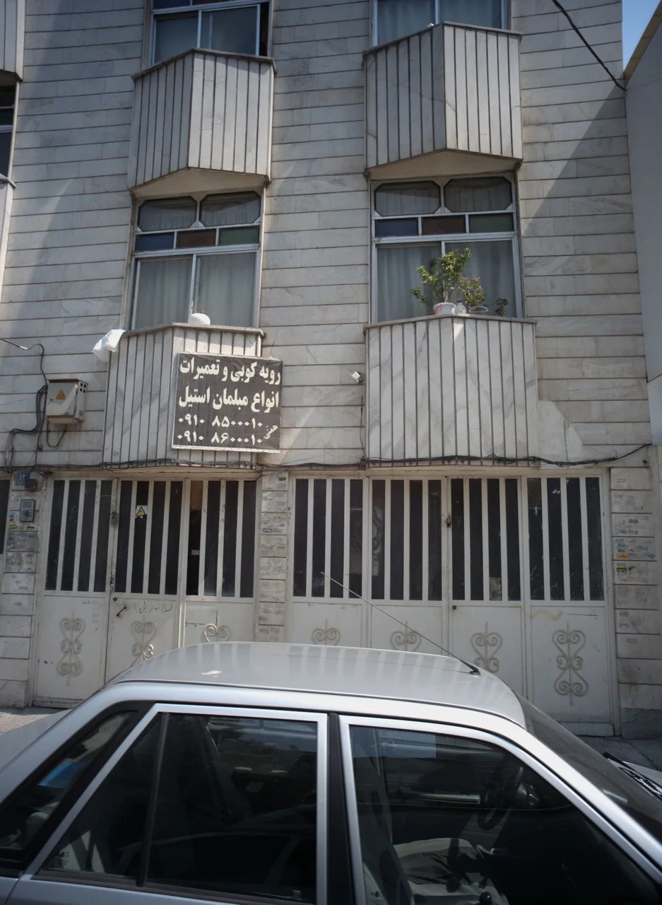 رویه کوبی و تعمیرات مبل استیل