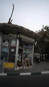 گالری هومن