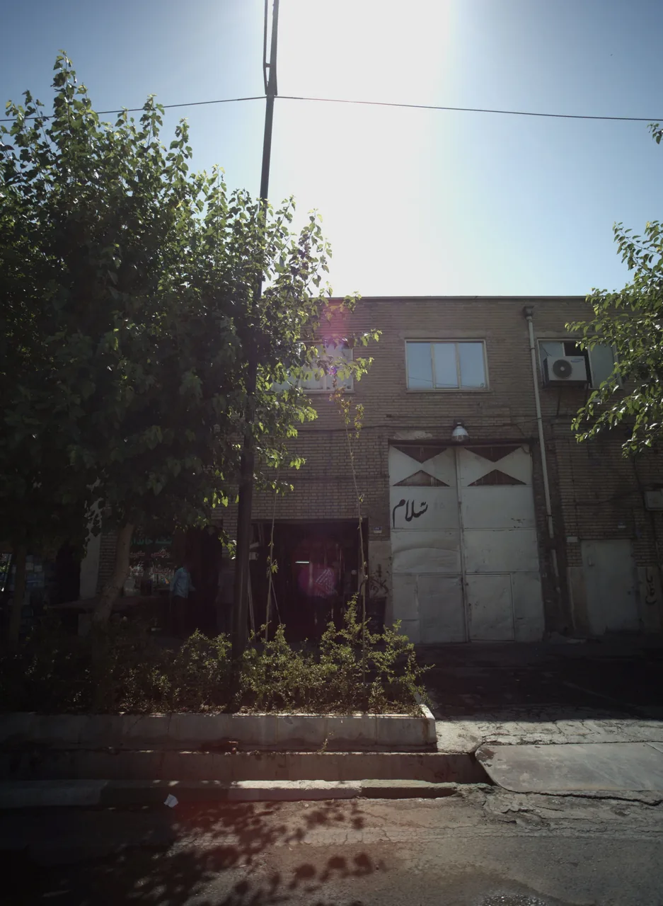 شیشه خاندان