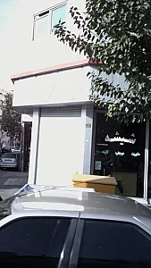 شیشه