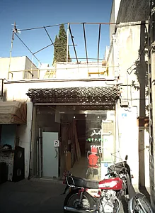 نجاری حامد