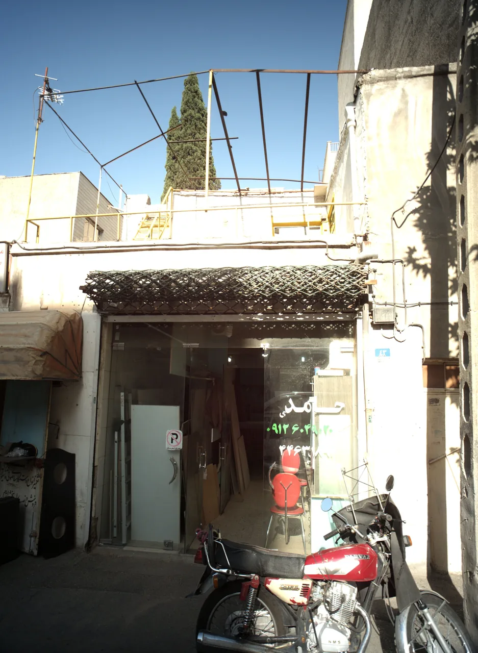 نجاری حامد