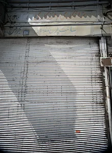 تراشکاری و فرزکاری