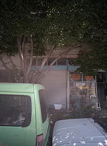 شیشه بری
