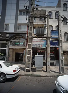 فروشگاه و سیم پیچی