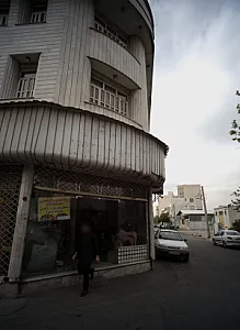 رویه کوبی مبل مهدی
