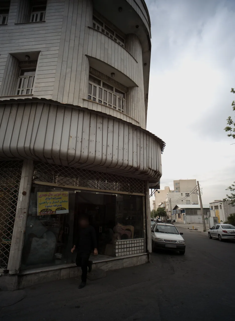 رویه کوبی مبل مهدی