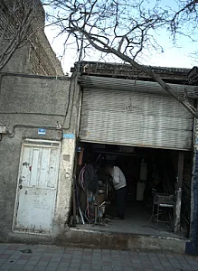 تراشکاری