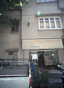 تعمیرات مبلمان سیف الهی