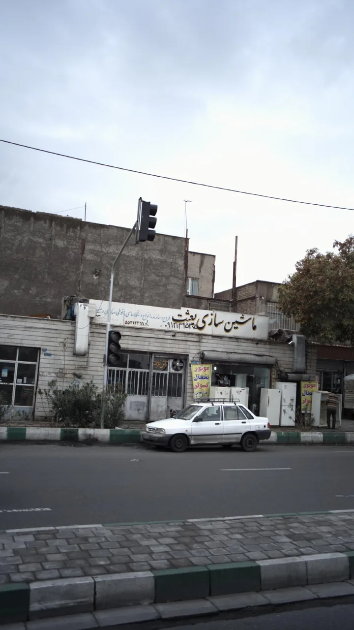 ماشین سازی بعثت - تصویر 2
