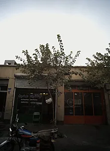 تراشکاری مدرن
