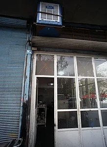 تراشکاری پارس