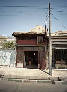 کارگاه صنایع چوبی