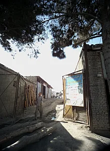 کارگاه خراطی برادران حسینی