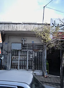تراشکاری اوجانی