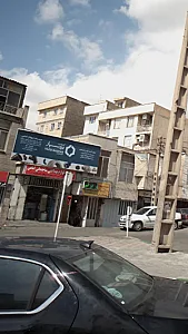 فروشگاه لوازم بهداشتی ساختمانی امامی