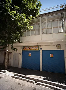 تراشکاری کاوه