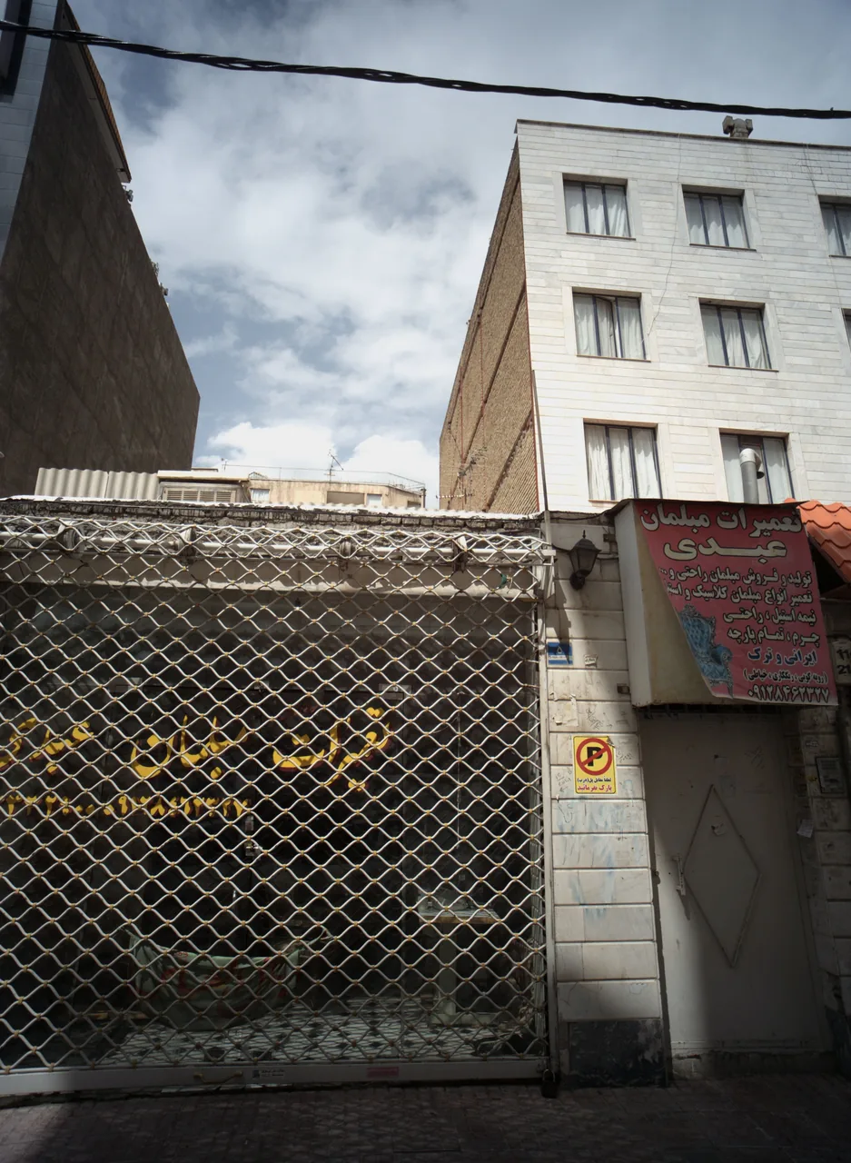 تعمیرات مبلمان عبدی