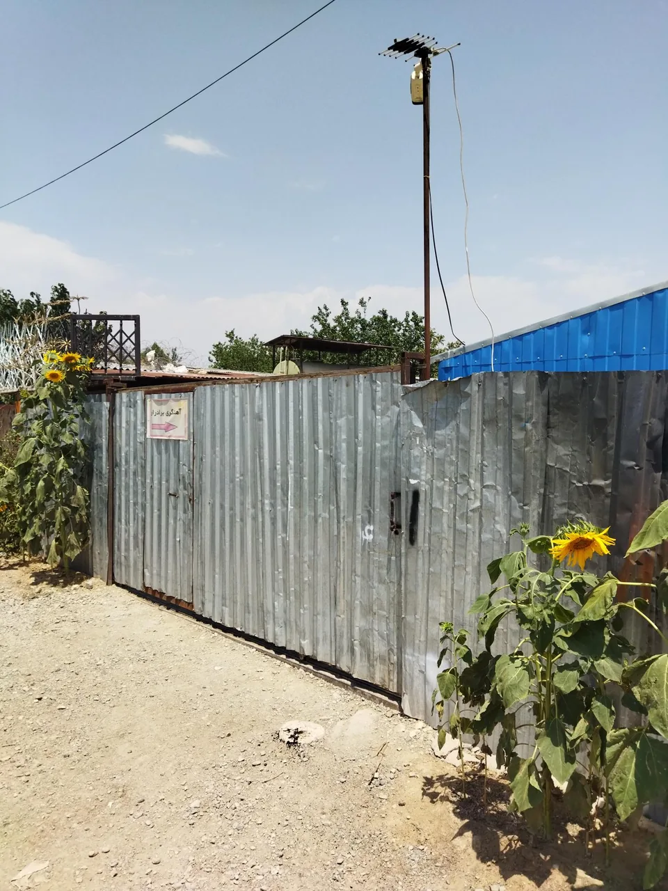 تولیدی درب آکاردئونی و حفاظ پنجره ایمن کاران وحدت - تصویر 2