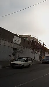 تراشکاری تمراس