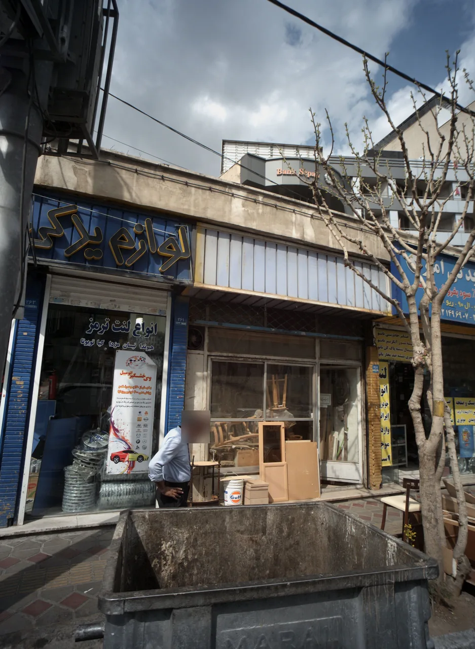نجاری