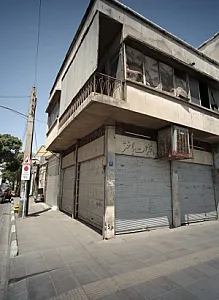 فلزات باختر