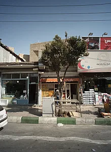 شیشه بری