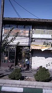 لنت کوبی ایران
