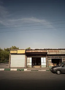 کارگاه نجاری