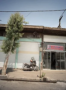 متال تراش (مکاری)