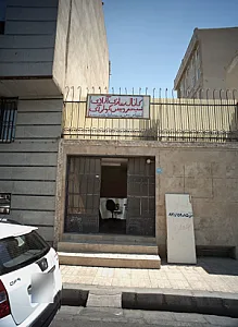 کانال سازی آزادی