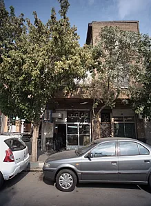 تراش تکنیک