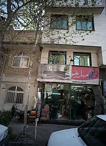مبلمان جلالی