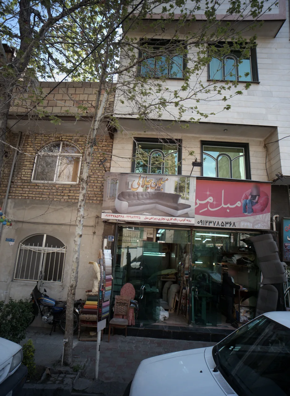 مبلمان جلالی