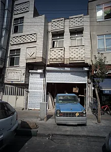 کارگاه صنایع چوبی