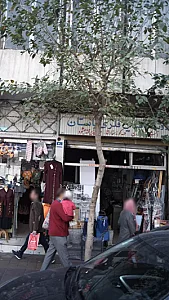 صنایع فلزی