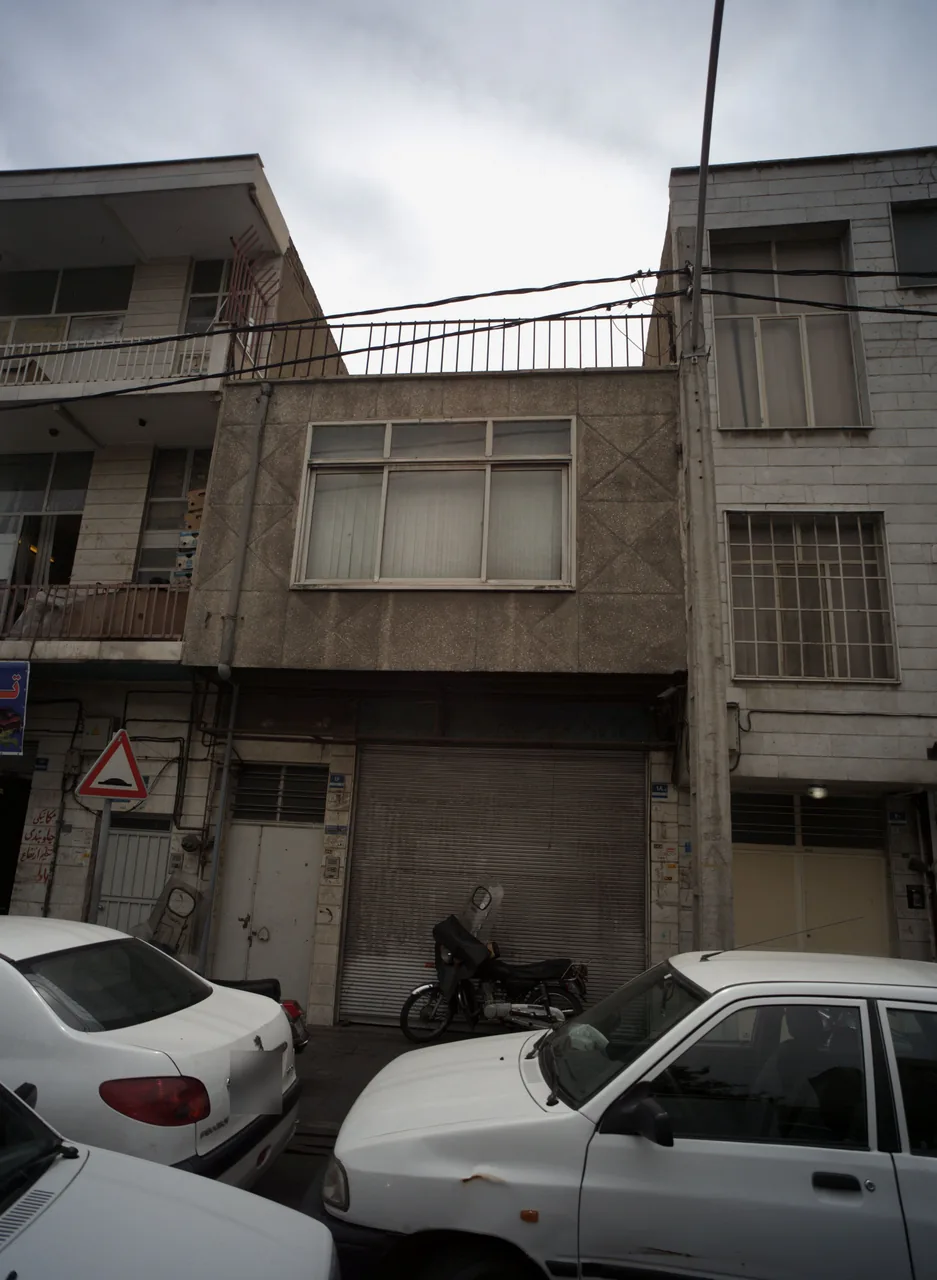 کارگاه فلز کاری