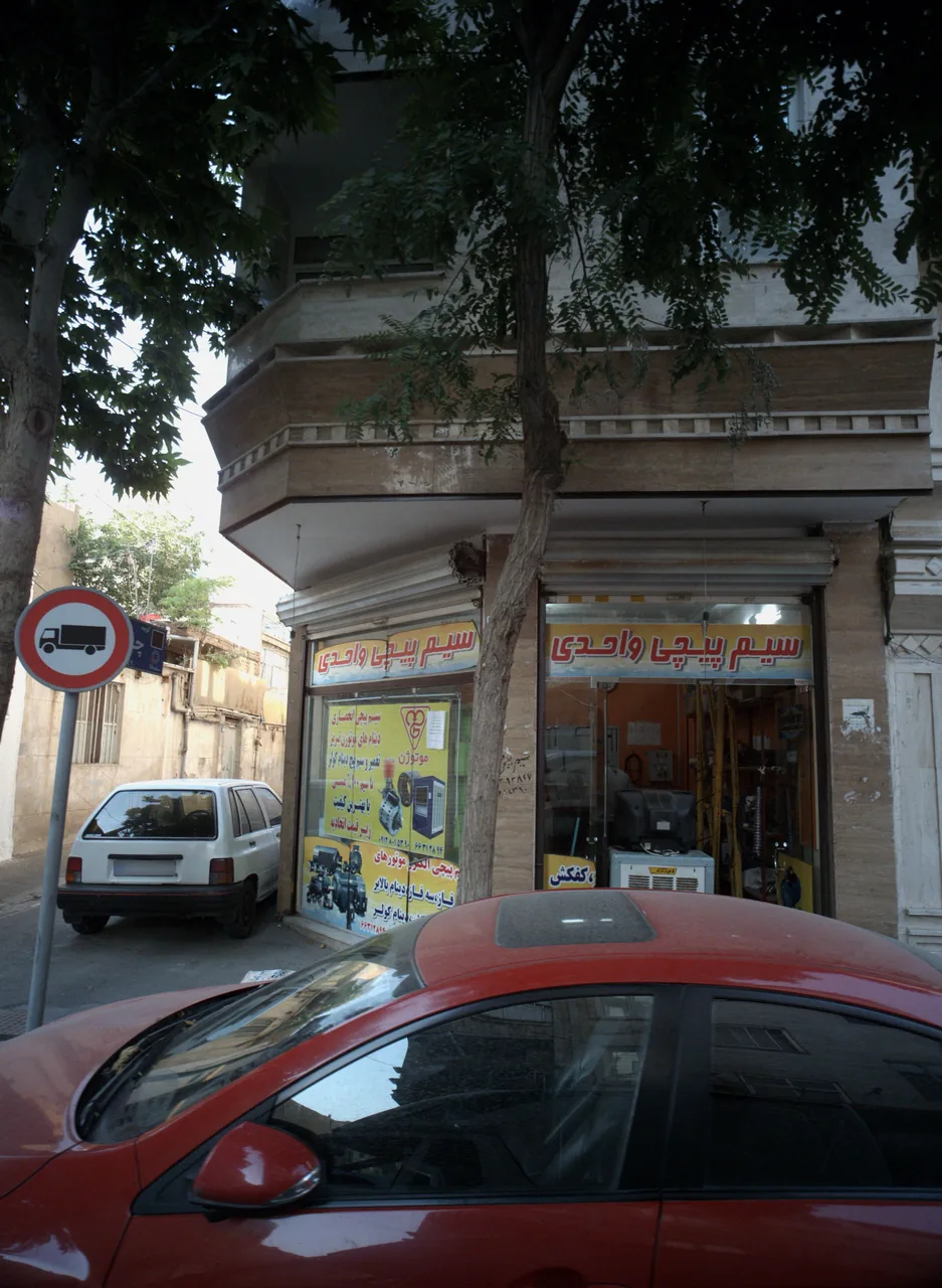 سیم پیچی واحدی