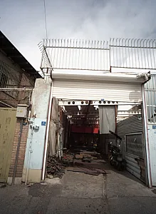 تراشکاری