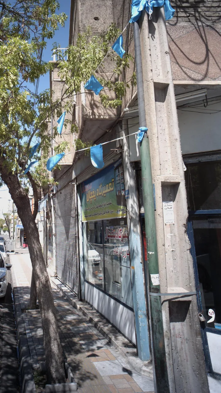تعمیرگاه یخچال محمدیان