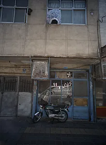 خمکاری 110