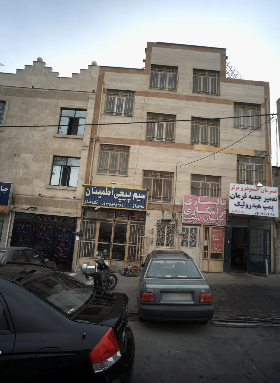 سیم پیچی اطمینان