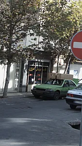 تاسیسات برودتی عزیزی