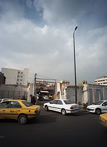 کارگاه خمکاری