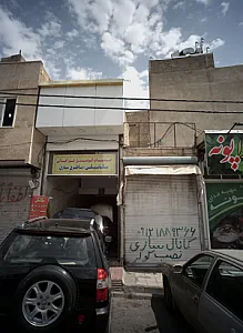 فروشگاه نصب و کانال سازی کولر