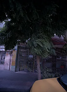 کالای شیشه و آینه سجده ای