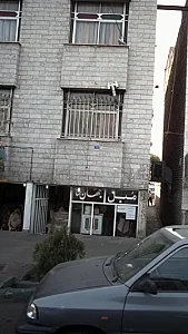 تعمیرات مبل جهان