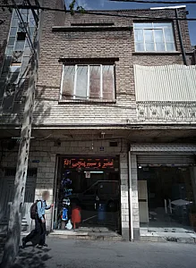 تعمیر و سیم پیچی الکتروموتور